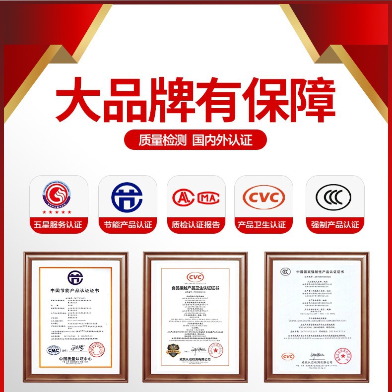 Spicy Hot Pot Maocai Ordering Cabinet Display Cabinet Commercial Refrigeration Refrigeration Preservation Cabinet String Equipment Barbecue Refrigeration Freezer