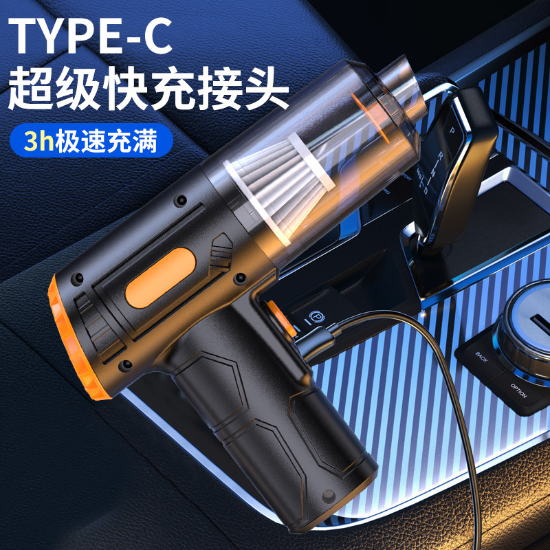 Беспроводной ручной пылесос WILDWOLF YT-2050