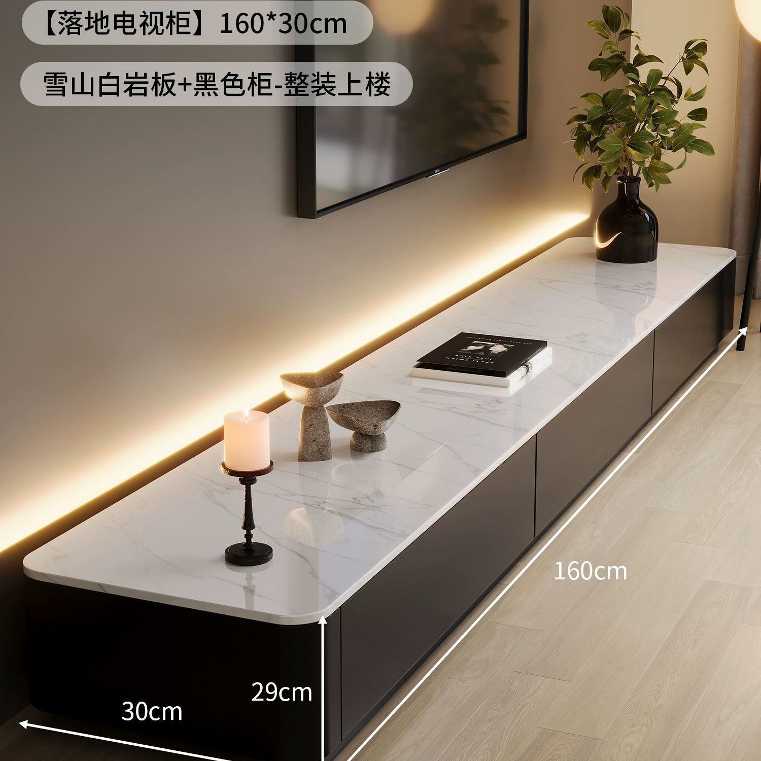 Тумба под ТВ Ke Zexiang Starlight Luxury