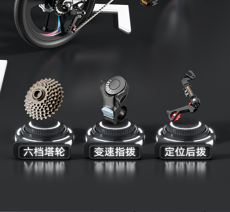 Flying Pigeon Children's Bicycle 6-18 Year Old Male and Female Middle School and University Children's Bicycle Student Model Variable Speed Mountain Bike Shock Absorber Disc Brake