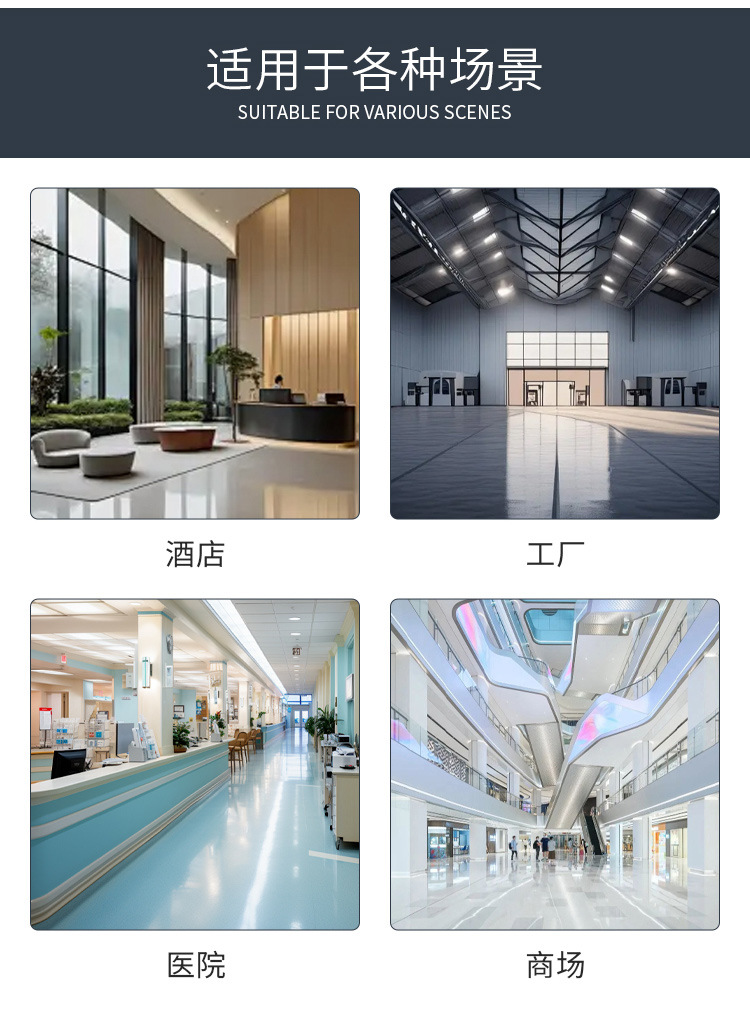 MT50/55BP手推式自动洗地车商场物业酒店扫地机商用地面洗地机