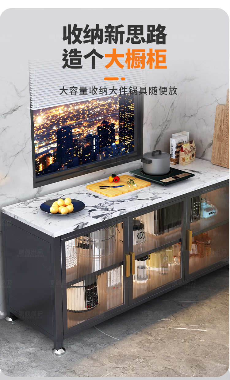 岩板厨房置物架落地多层储物柜靠墙一体橱柜多功能餐边柜收纳柜子