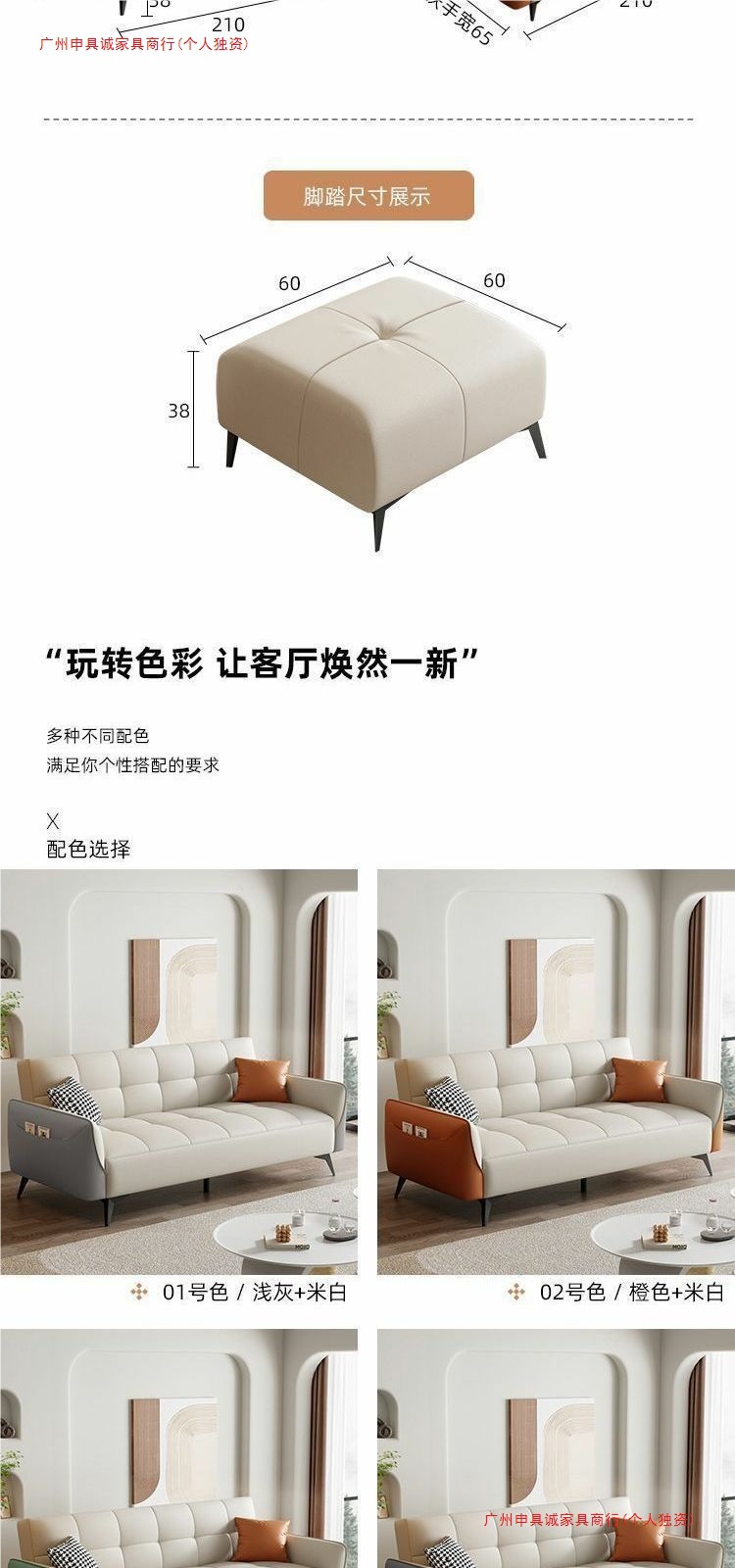 Диван-кровать многофункциональный из антикогтевой ткани Guangzhou Shengucheng