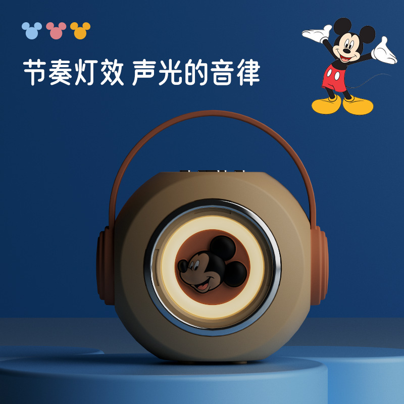 Беспроводной портативный микрофон-колонка Disney YG-30 Strawberry Bear