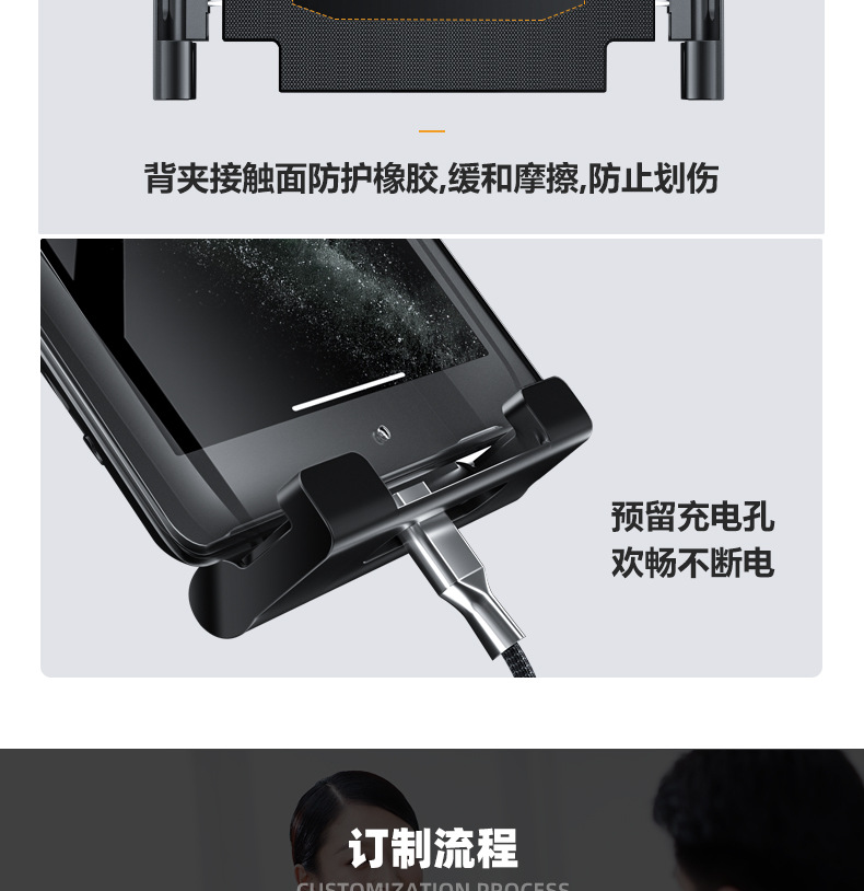 详情_21.jpg