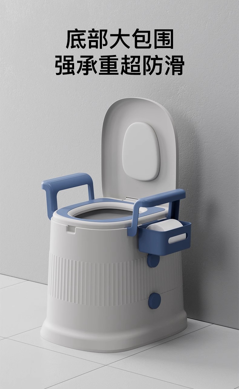 Indoor portable toilet for pregnant women, elderly people, toilet seat, bedroom toilet bucket, household elderly toilet seat, movable toilet