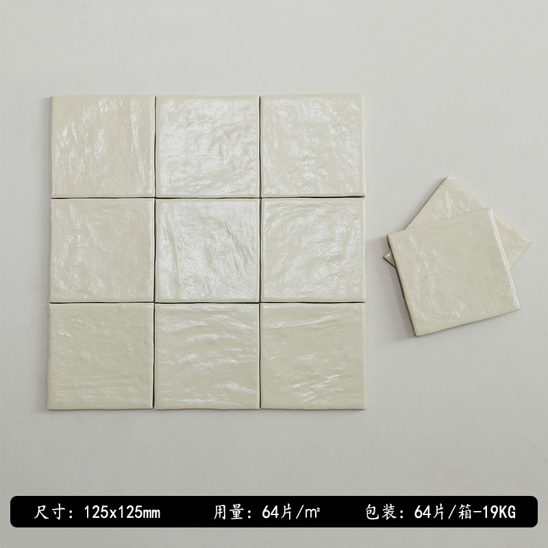 Sky blue checkered mosaic tiles, Japanese style bathroom, kitchen, bathroom wall tiles, creamy beige square tiles