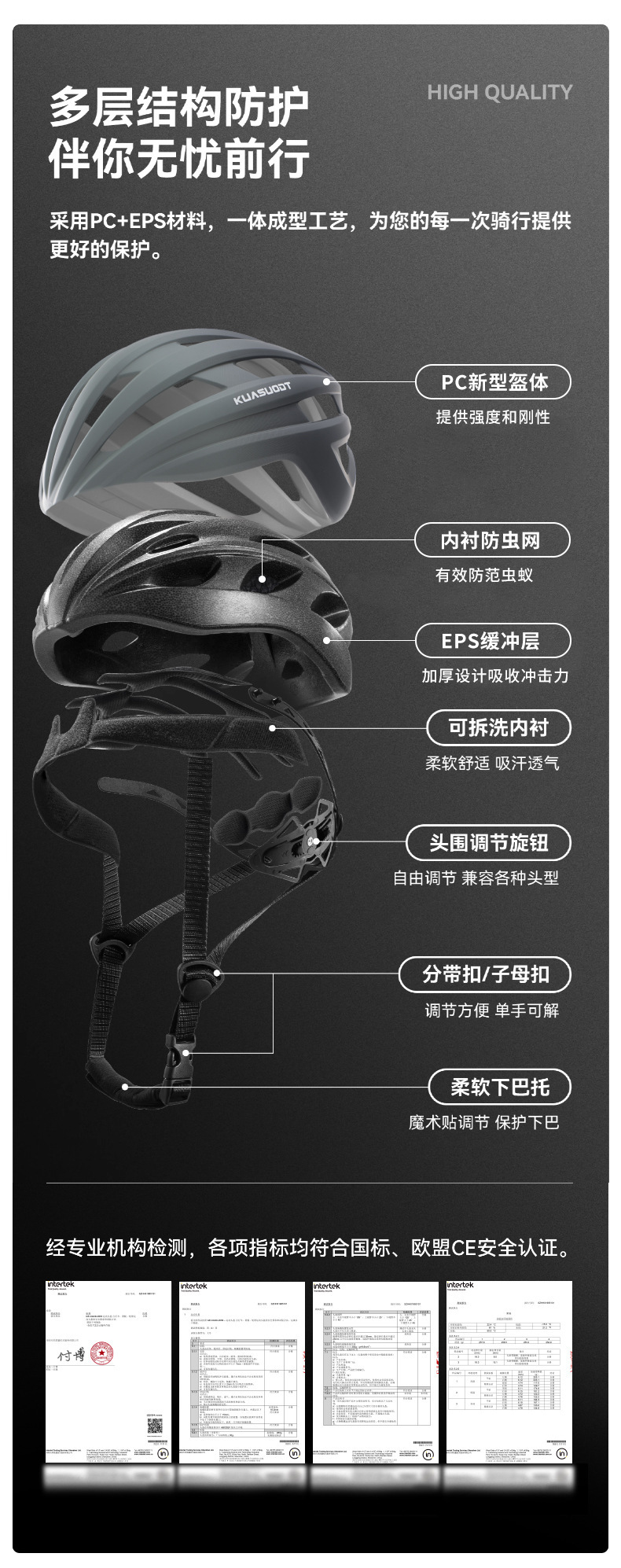 Bicycle Windbreak Helmet Riding Mountain Road Helmet Men's and Women's Safety Helmets Integrated Breathable Bicycle Outdoor Equipment