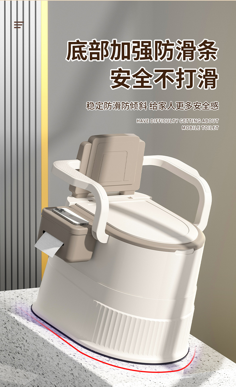 便携式尿桶座便器家用坐便椅卧室小便桶坐便器孕妇老年人移动马桶