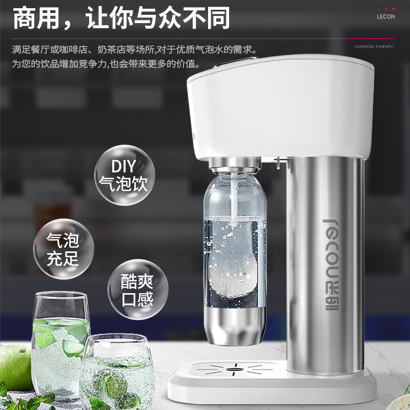 Lechuang Soda Water Machine Commercial Homemade Bubble Machine Milk Tea Fried Chicken Shop Carbonated Beverage Machine Portable Bubble Water Machine