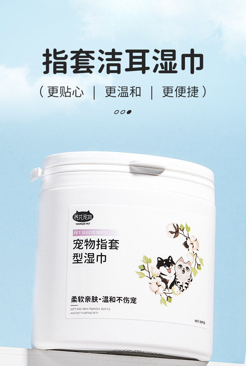 4ec7aa16-26b8-4625-84a5-a6c921c68d7d.jpe