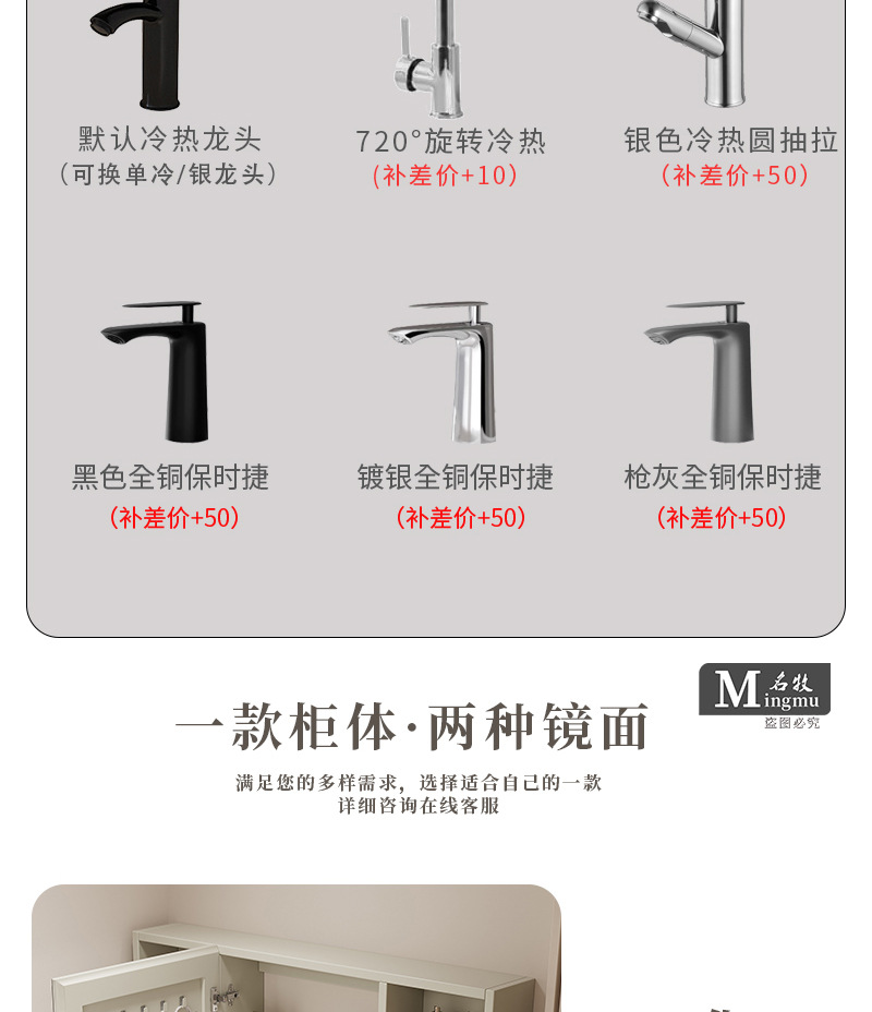 Honeycomb aluminum drawer bathroom cabinet ceramic integrated basin fully sealed mirror cabinet washbasin cabinet combination washbasin cabinet