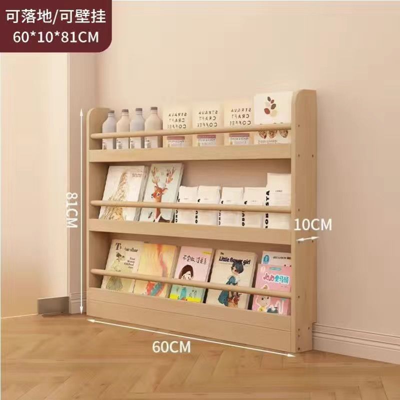 Floor standing bookshelf behind the door, bedroom storage rack against the wall, multi-layered storage rack with solid wood wall mounted, ultra-thin bookshelf for children