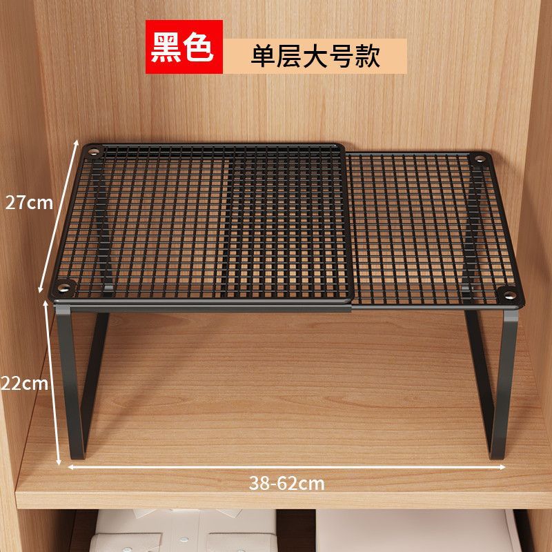 Space expandable storage rack, cabinet, underwear partition, layered shelf, wardrobe storage rack, splicing bean storage rack