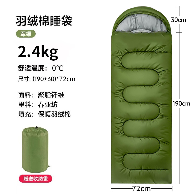 Удерживающий тепло зимний спальный мешок, дорожная палатка для путешествий подходит для пеших прогулок для кемпинга, увеличенная толщина