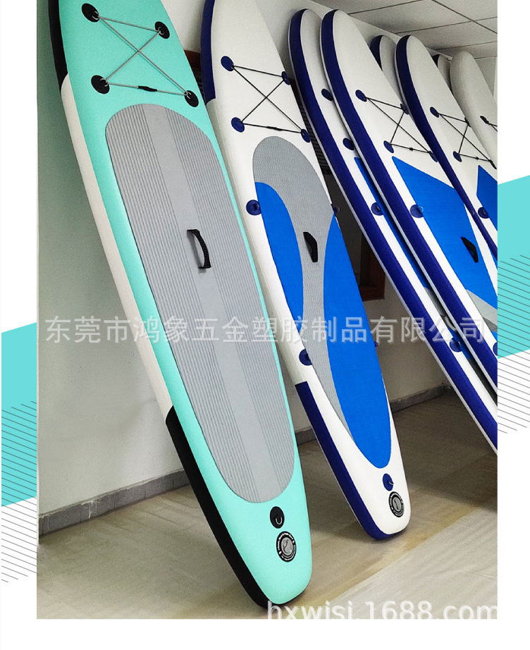 Sup paddle board, standing upright paddle board, paddle board, water circuit board, surfboard, water skateboard, paddle board, boat sales
