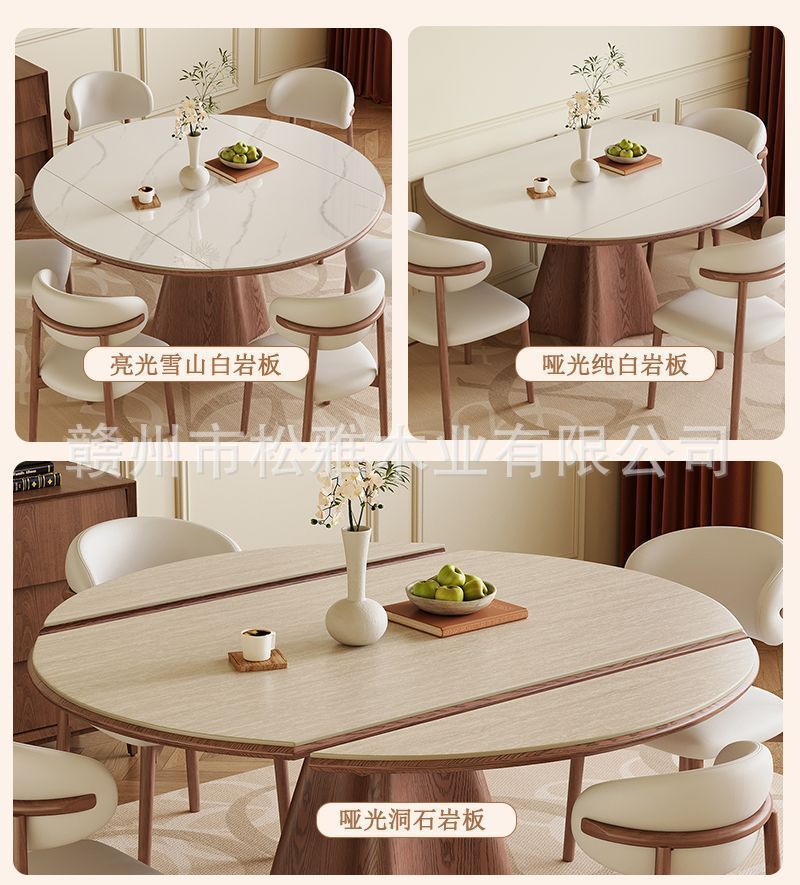 Cave stone rock board solid wood telescopic dining table, circular antique style, household small unit variable round table, wabi sabi folding dining table