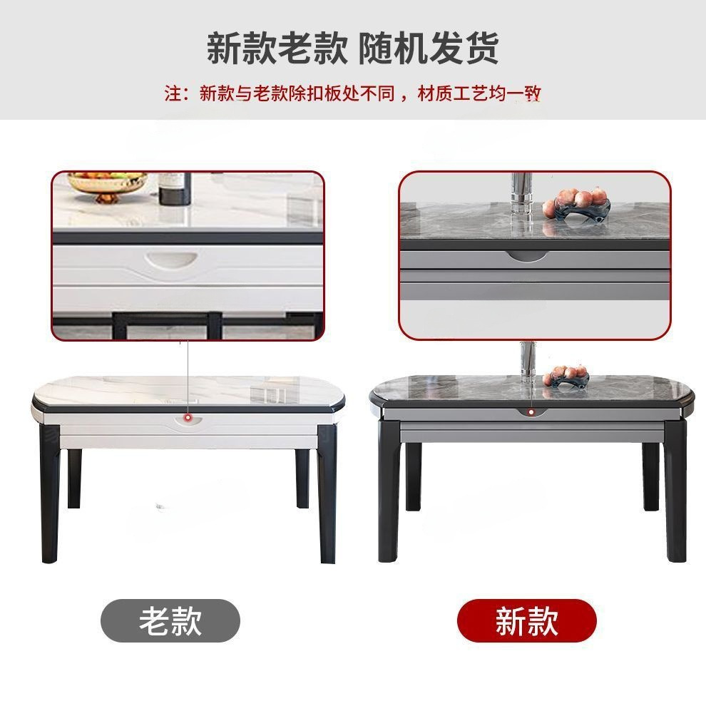 Dining table, home use, high-end rock board dining table, round table, solid wood dining table, chair, circular dining table, extendable folding dining table chair
