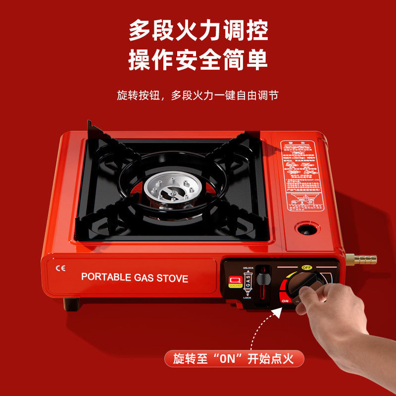 Wholesale outdoor stoves, cooking utensils, gas stoves, Kas portable card magnetic gas stoves, camping hot pot card stoves