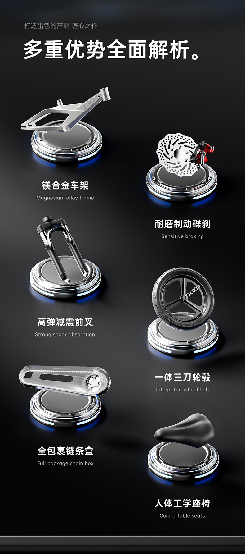 New bicycle magnesium alloy integrated wheel for boys aged 3-9, girls and boys, bicycle for children, bicycle for children