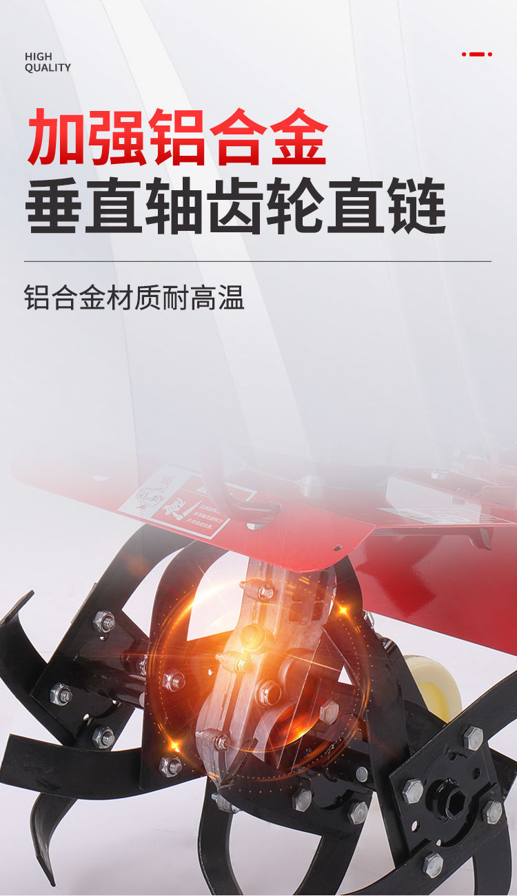 Zongshen 150 micro tiller is a multifunctional high-power rotary tiller, agricultural gasoline loosening machine, and small tillage machine