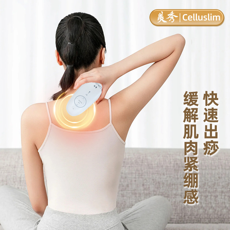 Беспроводной вакуумный массажер 4-в-1 Celluslim TPK-900 с микротоками и ИК-нагревом