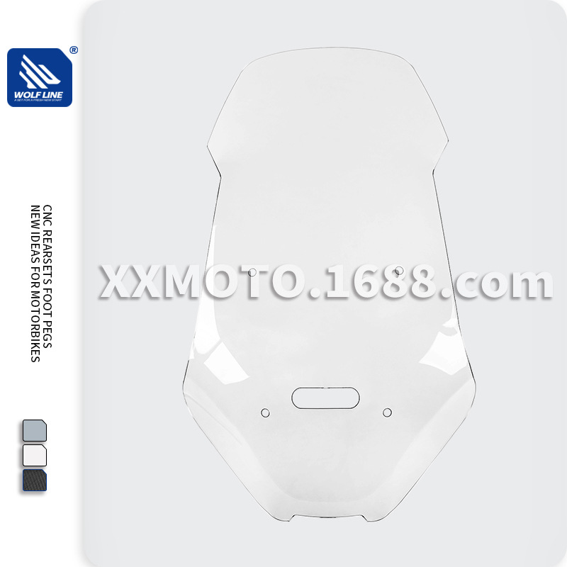 Подходит для HONDA ADV150/ADV160 2019-2025, увеличивающее лобовое стекло