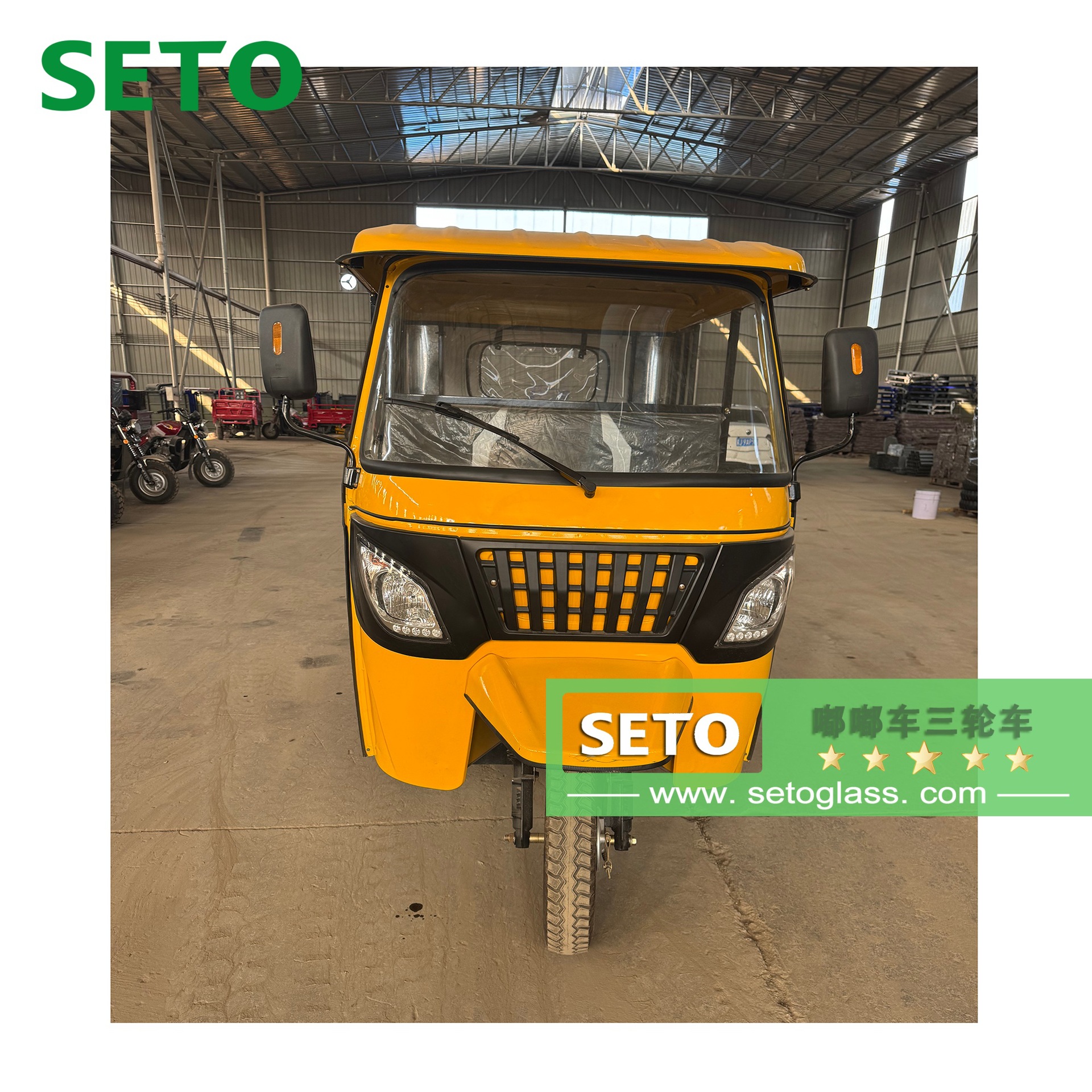Оптовая продажа трансграничного топлива тук-тук тук-тук трехколесный мотоцикл трехрядный двухрядный многоместный пассажирский мягкий верх с железным верхом