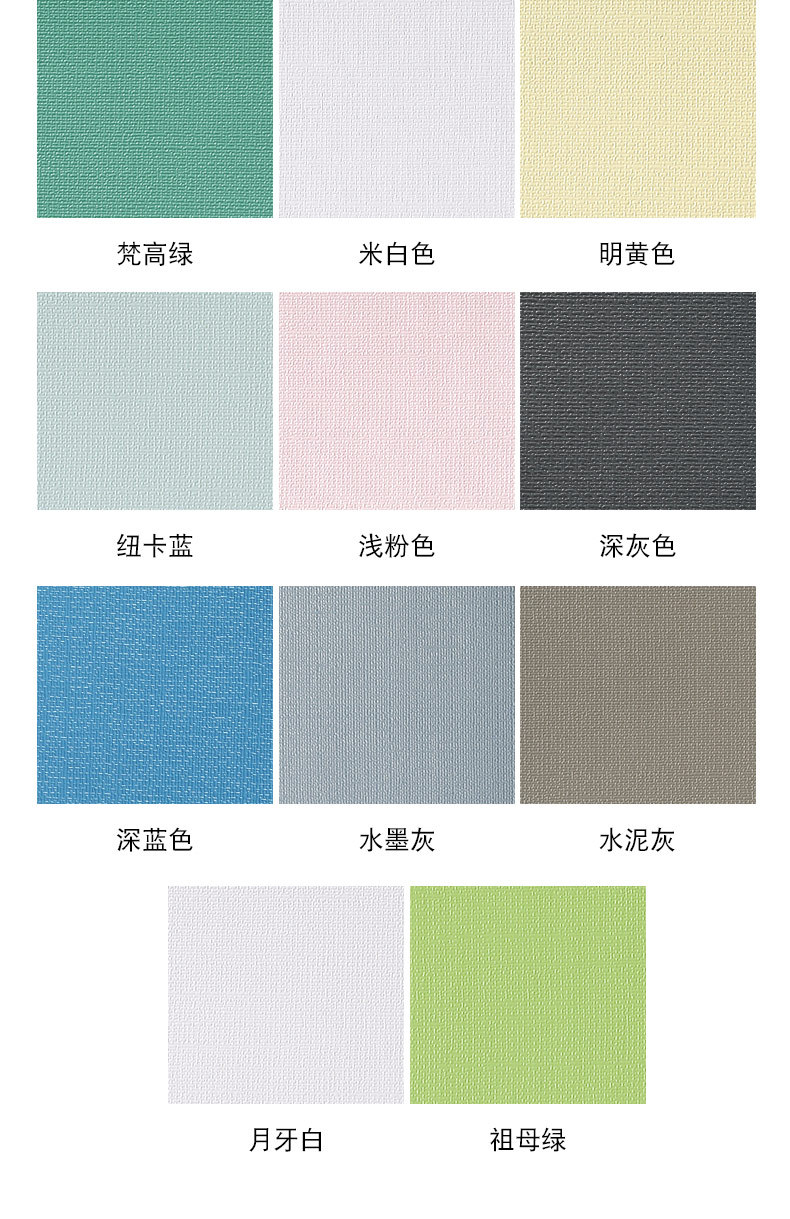 详情_09.jpg