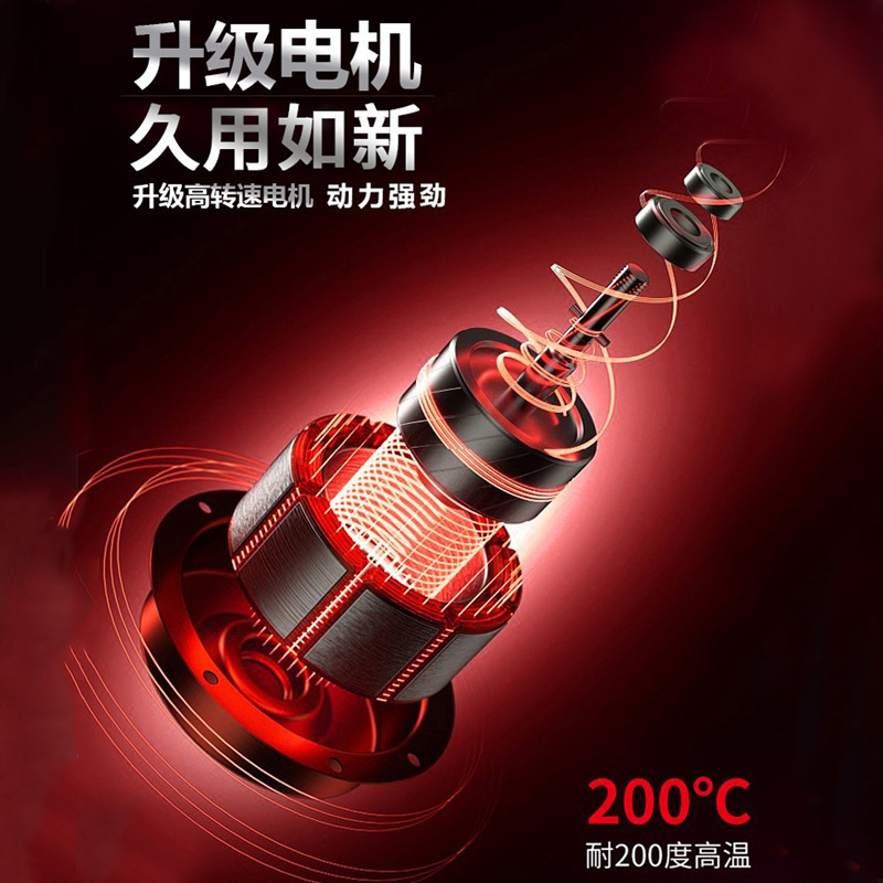 Кухонная вытяжка Shenhua Hao太太 CXW-230-C12 настенная