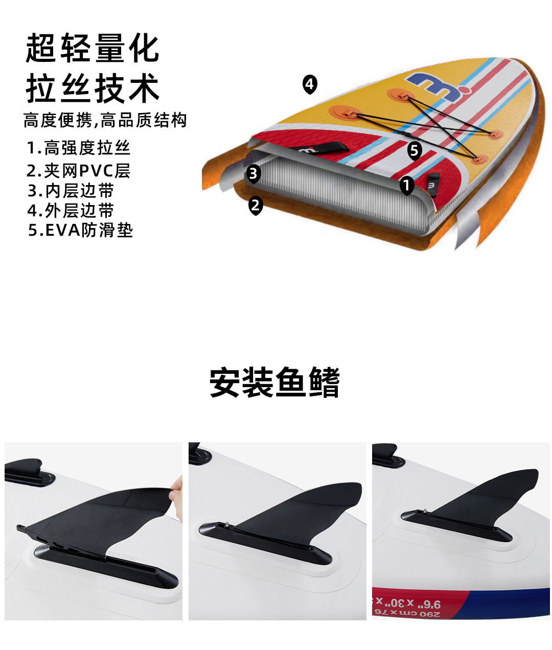 Double chamber special offer paddleboard wholesale SUP paddleboard inflatable paddleboard inflatable surfboard M brand inventory paddleboard paddleboard paddle board
