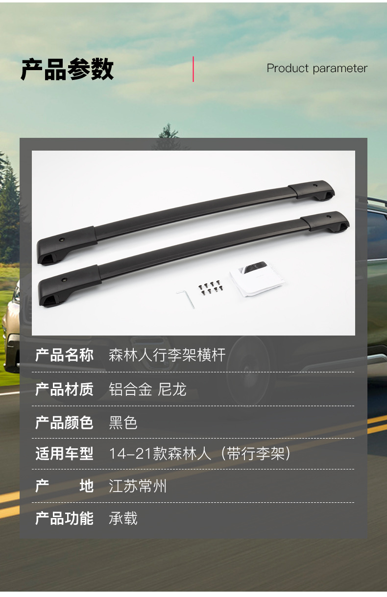 详情_02.jpg
