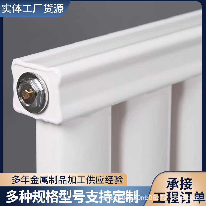 8050 Yundladder Radiator Radiator для дома используйте многовидный стальной радиатор