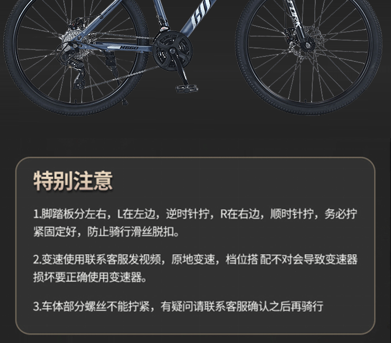 Manufacturer's direct supply of 24/26 inch shock-absorbing variable speed mountain bikes for primary and secondary school students, bicycles for men and women, mountain bikes