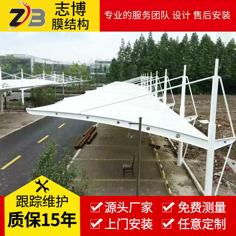 Нажатие сильного батарея сарай Zhang Pull Pill Landscape Commander Taiwan Outdoor Sunshade Plind Structure заряжаю