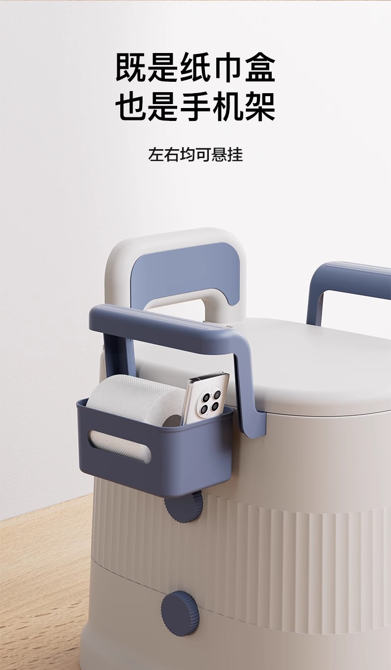 Indoor portable toilet for pregnant women, elderly people, toilet seat, bedroom toilet bucket, household elderly toilet seat, movable toilet