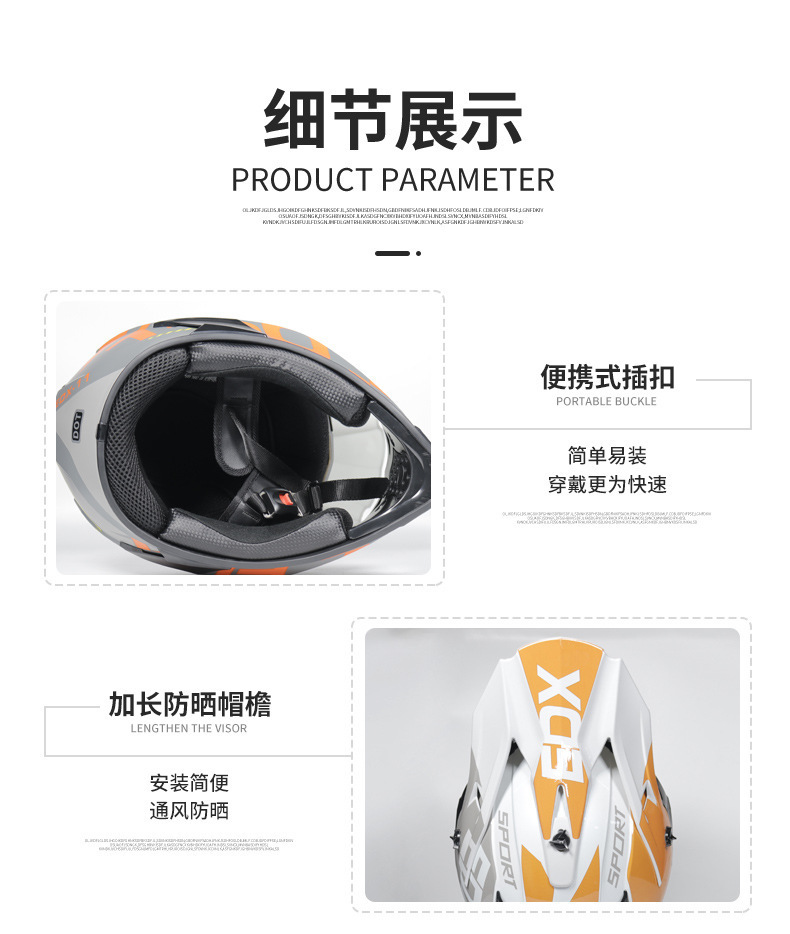 Off road bicycle riding helmet men's and women's rally helmet large ATV racing breathable off-road helmet DOT