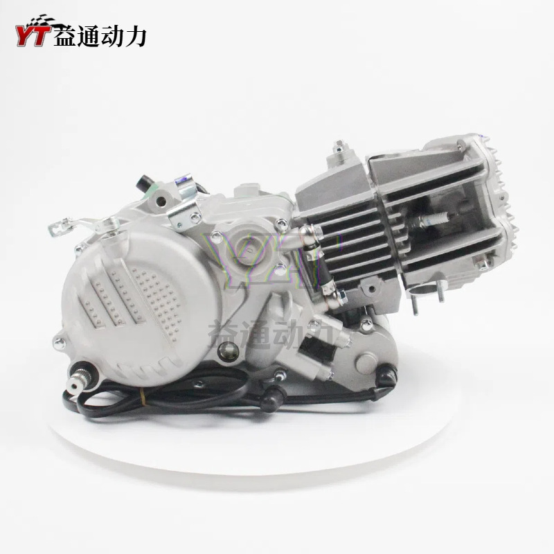 宗申 W190cc Engine Pin Pin начинает 5 шестерни 4 -й удар.