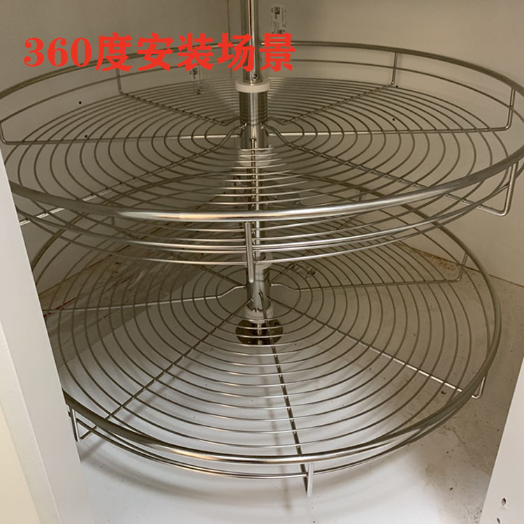 处理好的 360 1.jpg