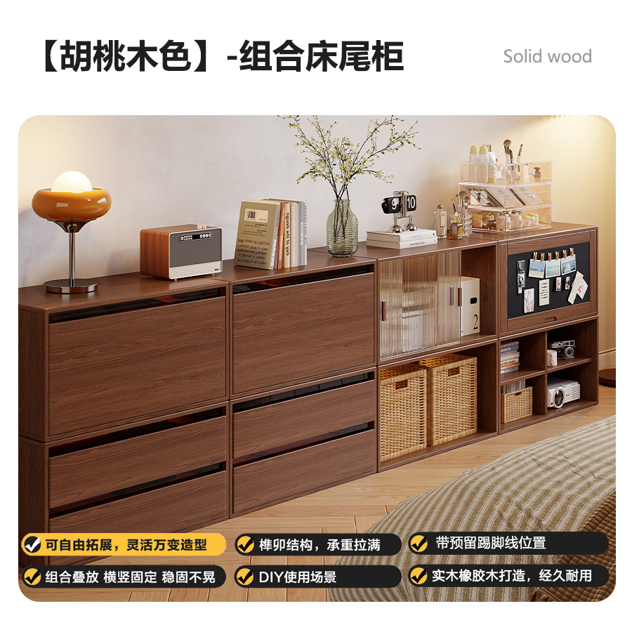 Модульный стеллаж-шкаф из массива дерева Chenjie Furniture