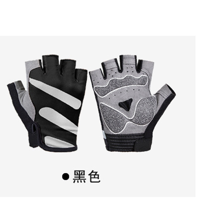 Motorcycle Riding Half Finger Gloves for Men and Women Fishing Mountain Bike Sunscreen Thin Silicone Wear resistant Sports Fitness