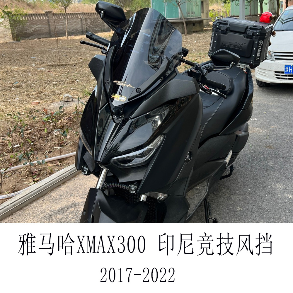 2017-2022 xmax300