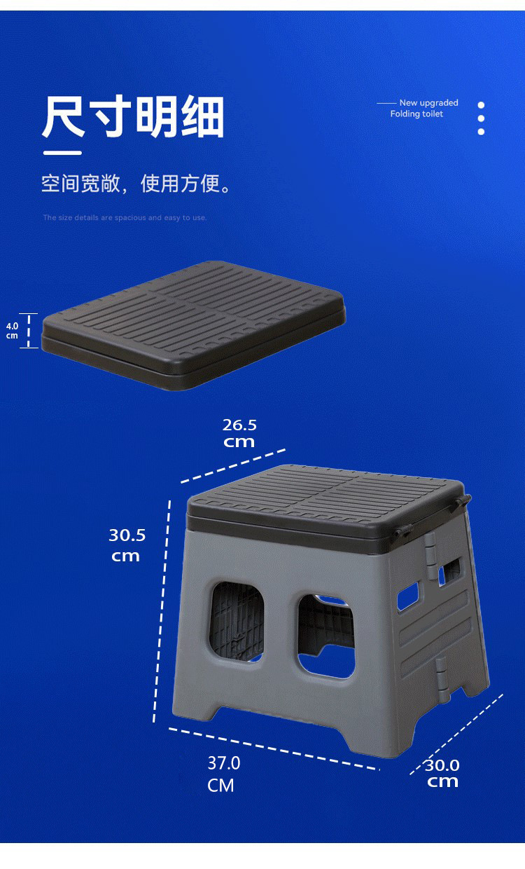 Outdoor car toilet, portable anti odor seat toilet, folding toilet, toilet curing agent, emergency camping, self driving tour