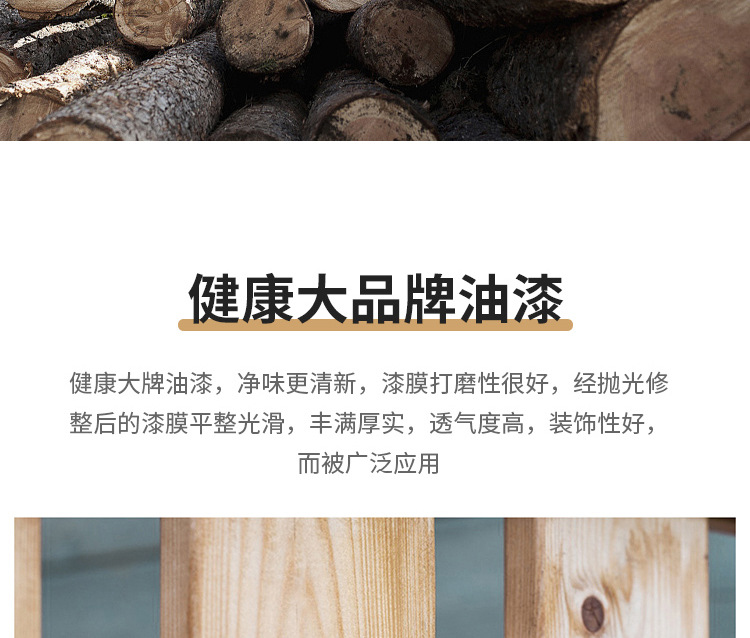 Кровать-татами из массива дерева Qunxin в минималистичном стиле
