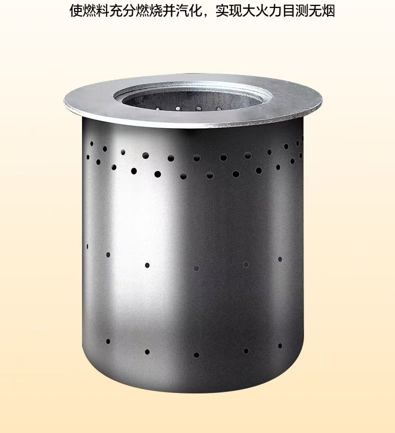 Outdoor firewood stove, travel raging stove, portable new type gasifier, household firewood burning new type of picnic stove