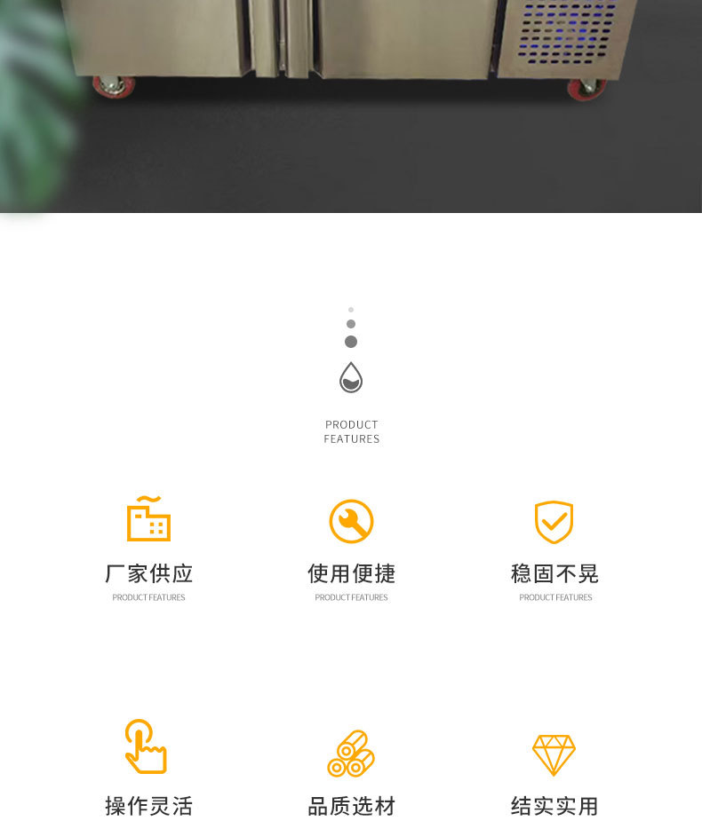 Seafood Ice Table Display Cabinet Refrigeration Refrigeration Commercial Fruit Picking Cabinet spray Refrigeration Display Cabinet Refrigerator Selection
