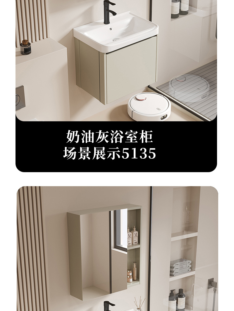 Honeycomb aluminum drawer bathroom cabinet ceramic integrated basin fully sealed mirror cabinet washbasin cabinet combination washbasin cabinet