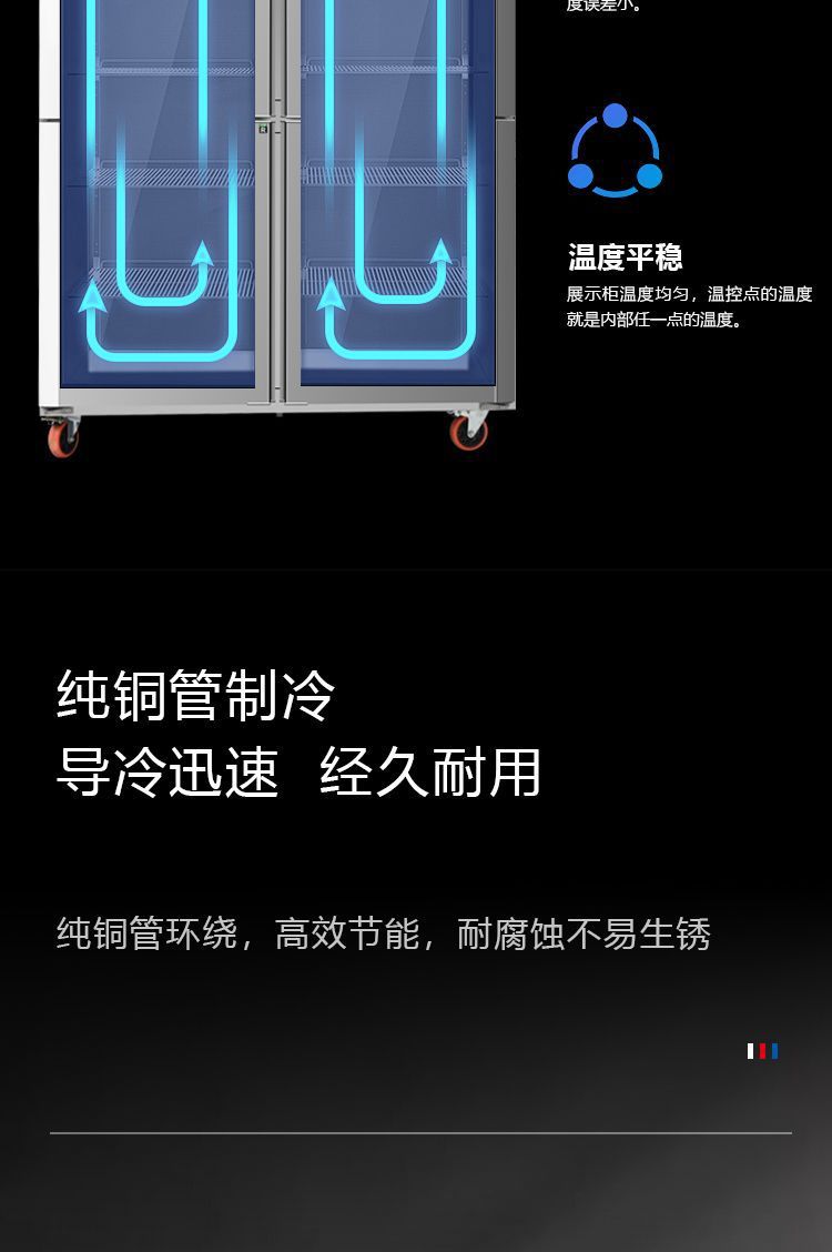 新冷藏工作台冷冻柜商用冰箱平冷一体冰柜操作台保冷藏保鲜柜厂家