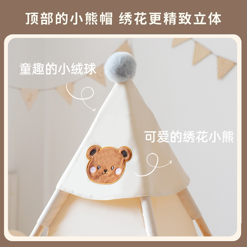 Children's Tent Indoor Indian Home Baby Princess Small House Boys and Girls Toy Game House Secret Base