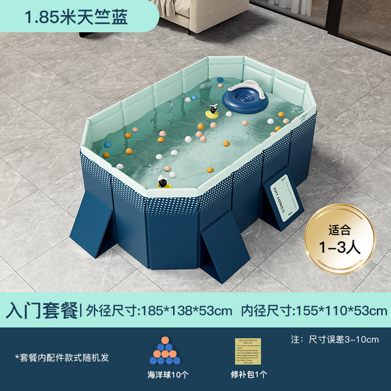 Manufacturer direct sales cross-border exclusive filling for adult and children's swimming pools Manufacturer direct sales filling for adult and children